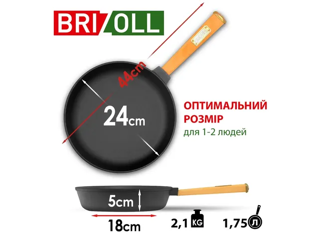 Сковорода чавунна з кришкою Optima 240 х 40 мм Фото 2
